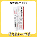 【蕎麥家團購】ecostore_純淨牙膏-麥蘆卡蜂膠牙膏-100g