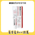 【蕎麥家團購】ecostore_純淨牙膏-麥蘆卡蜂膠牙膏-100g
