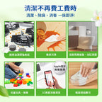 【尼尼團購】Clorox高樂氏居家殺菌濕紙巾-茉莉花香-120片x3入