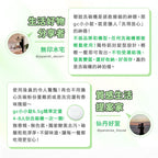 【Mr&Ms生活家居團購】gc clean德國吉利潔 洗碗機專用洗碗錠60錠x6盒(共360錠)