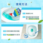 CLOROX高樂氏-潔廁凝膠-709ML-清新香-MYS