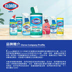 CLOROX高樂氏-潔廁凝膠-709ML-清新香-MYS
