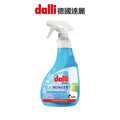Dalli-玻璃光亮清潔噴劑-750ML