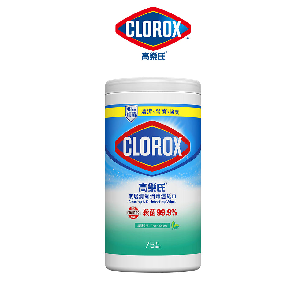CLOROX高樂氏-居家殺菌濕紙巾-75片-清新香-JIEYA