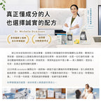 【CHIANG團購】三麗鷗聯名_ecostore_純淨寶寶按摩油-125ML