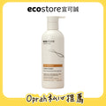 【Oprah團購】ecostore_純淨潤髮乳-極潤修護350ML