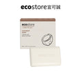 【YUKA團購】ecostore-純淨香皂-80g-甜椰子