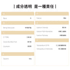 【YUKA團購】ecostore-純淨香皂-80g-甜椰子