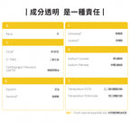 【YUKA團購】ecostore-純淨香皂-80g-檸檬草
