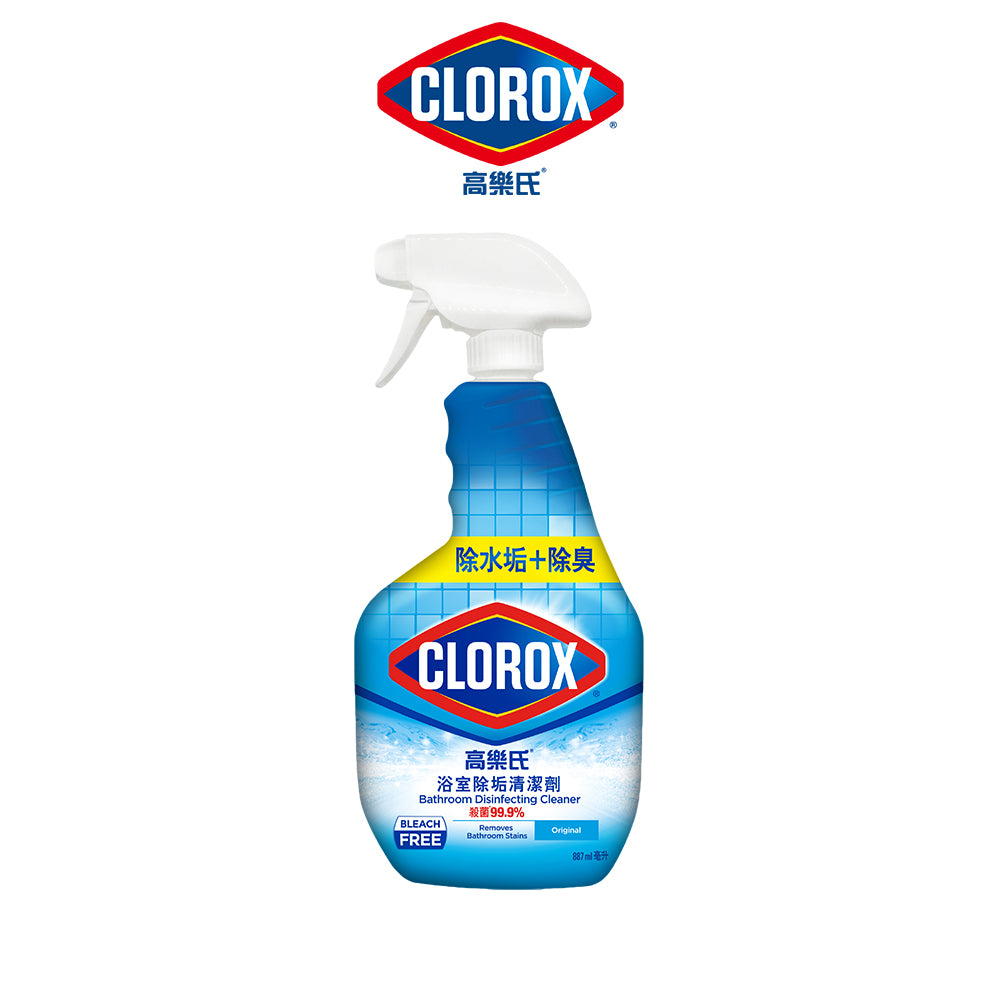 CLOROX高樂氏-浴室除垢清潔劑-887ML-MYS