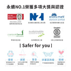 【CHIANG團購】三麗鷗聯名_ecostore_純淨寶寶屁屁霜-60g