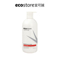 【橘宅日常團購】ecostore_純淨保濕沐浴露-琥珀檀香-900ML