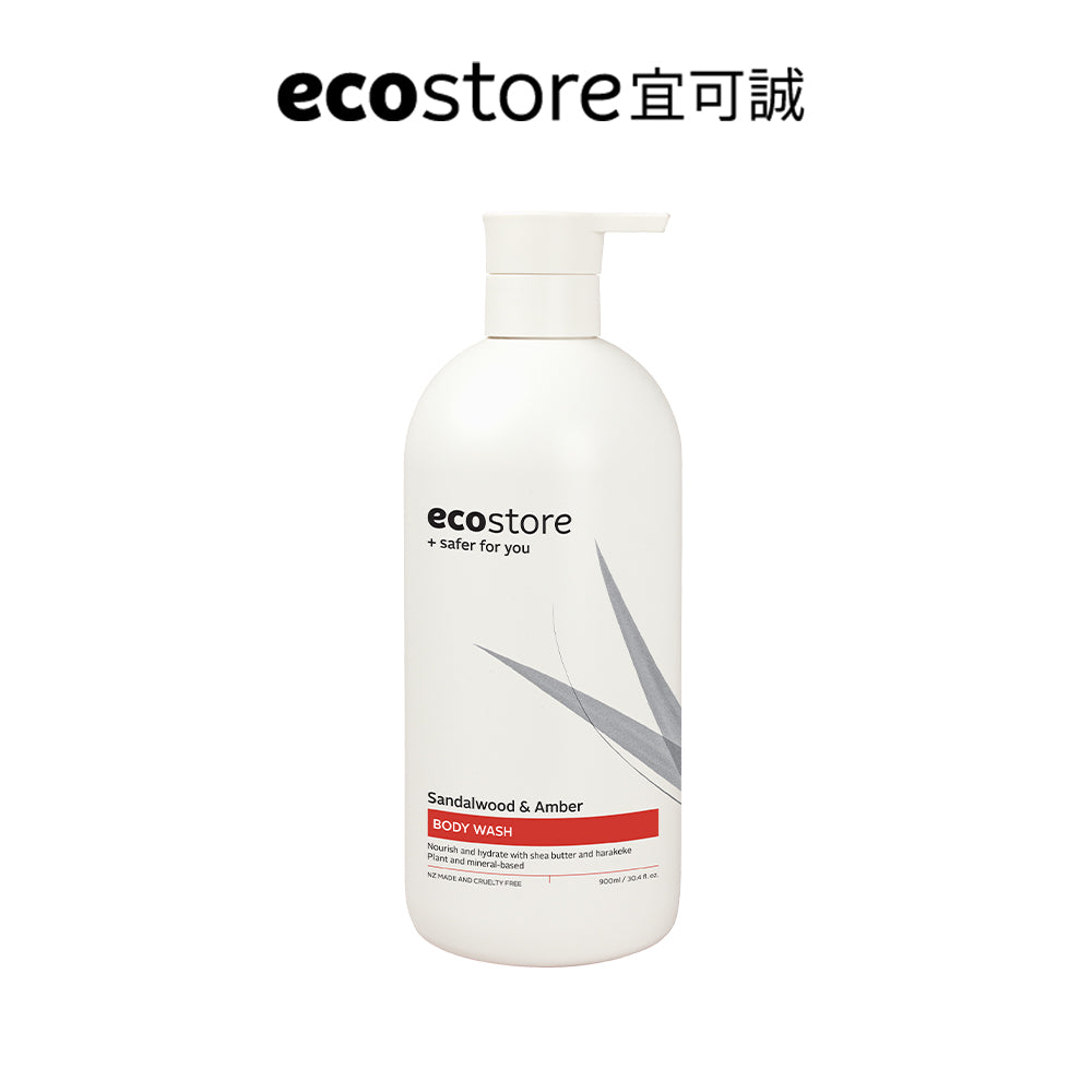 【橘宅日常團購】ecostore_純淨保濕沐浴露-琥珀檀香-900ML