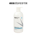 【amelie團購】ecostore_純淨保濕沐浴露-抗敏無香-900ML