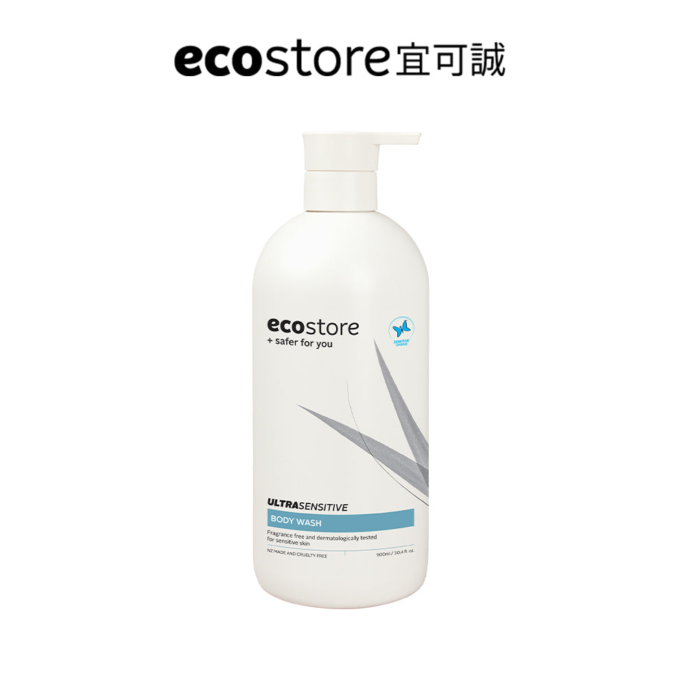 【amelie團購】ecostore_純淨保濕沐浴露-抗敏無香-900ML