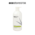 【ecostore宜可誠】純淨保濕沐浴露-檸檬草與萊姆葉-900ML