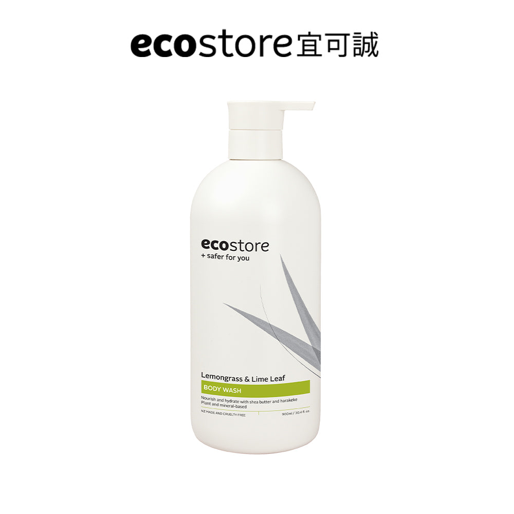 【ecostore宜可誠】純淨保濕沐浴露-檸檬草與萊姆葉-900ML