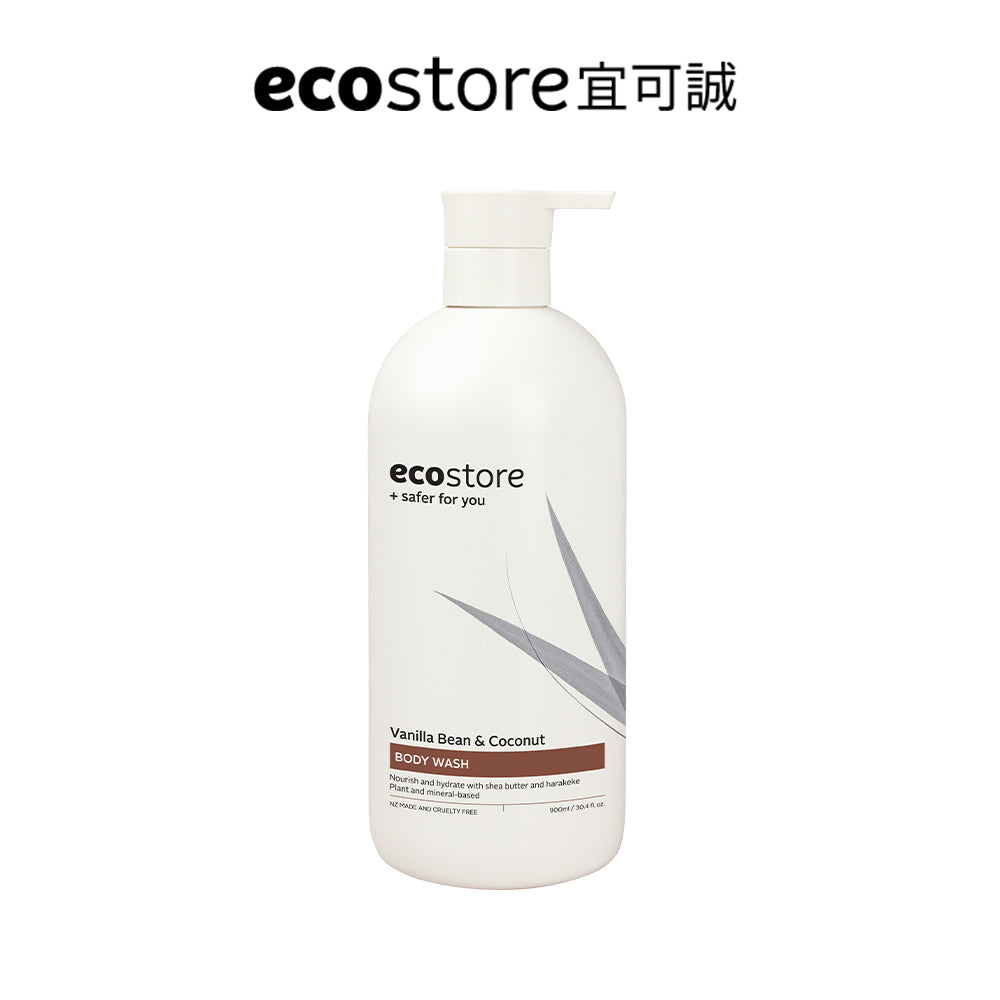 【橘宅日常團購】ecostore_純淨保濕沐浴露-香草椰香-900ML