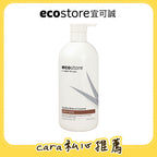 【cara佈置中團購】ecostore_純淨保濕沐浴露-香草椰香-900ML