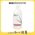 【cara佈置中團購】ecostore_純淨保濕沐浴露-琥珀檀香-900ML