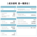 【leana團購】Leana 愛用組_抗敏無香沐浴露900ml+純淨洗潤髮2合1-325ml+抗敏無香洗手露300ml