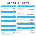 【YUKA團購】ecostore-純淨保濕沐浴露-350ML-香草椰香-新+含氟美白牙膏90g
