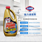 CLOROX高樂氏-強力通渠劑-946ML