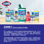 CLOROX高樂氏-強力通渠劑-946ML