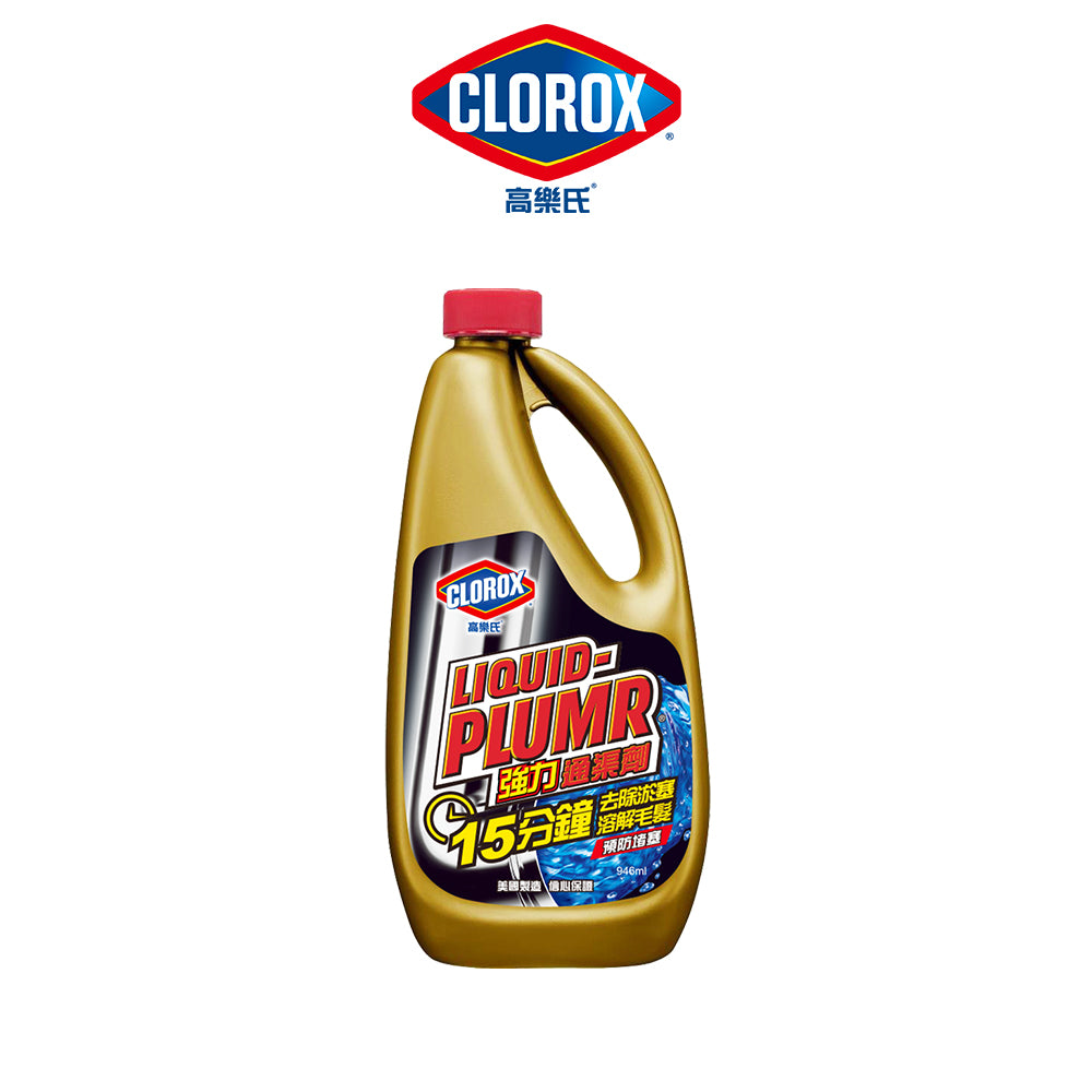 CLOROX高樂氏-強力通渠劑-946ML