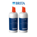 【 特力家居專用】 BRITA mypure-A1000長效型濾芯(2入組)