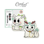 【Comfort+舒適家】開運造型珪藻土地墊-抱抱龍/招財龍