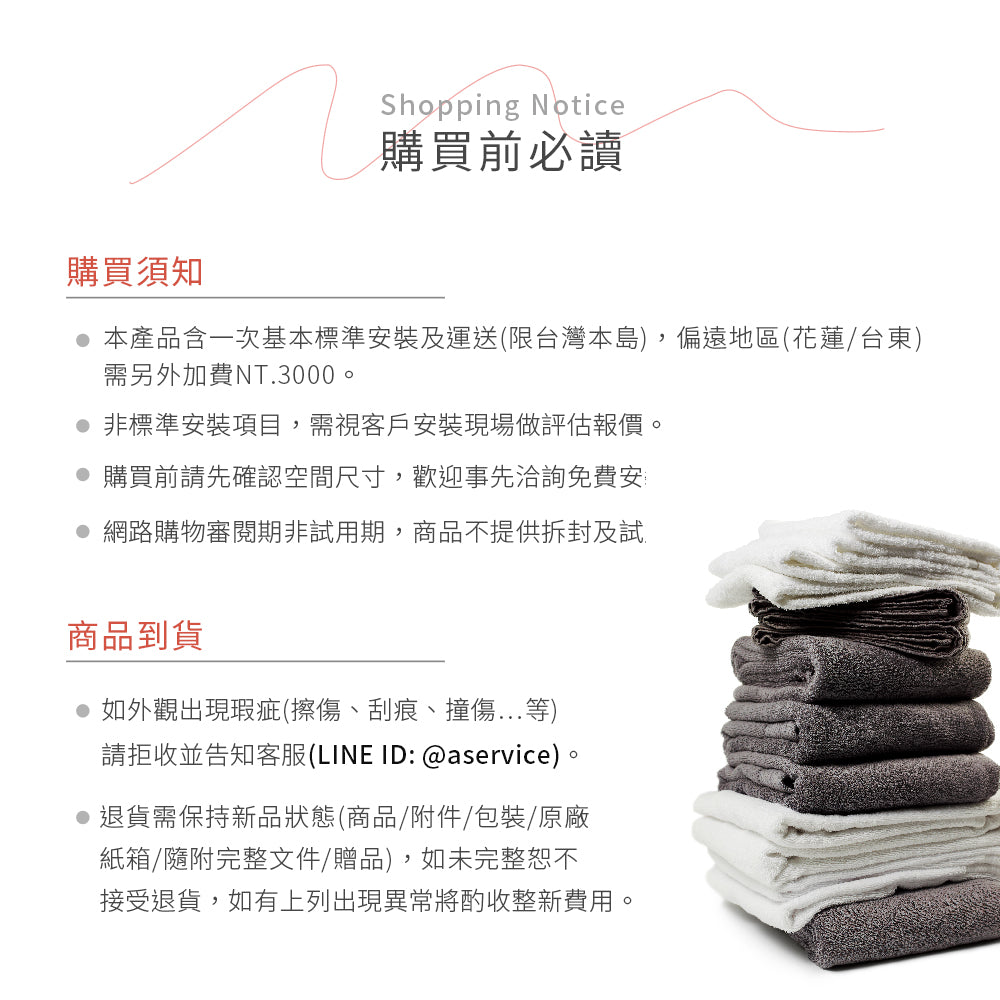 【瑞典ASKO】8公斤滾筒冷凝式烘衣機T208C.W(220V)