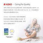 【瑞典ASKO】8公斤滾筒冷凝式烘衣機T208C.W(220V)