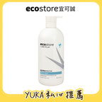 【YUKA團購】ecostore_純淨保濕沐浴露-抗敏無香-900ML