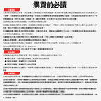 【Celinda賽寧】17人份獨嵌型洗碗機DB-1700