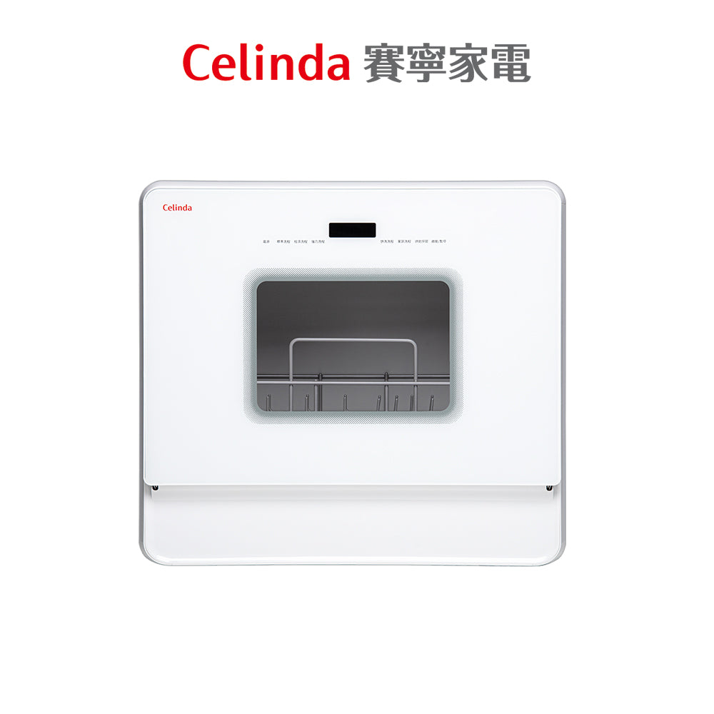 全站商品分類-桌上型洗碗機