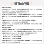 【Celinda 賽寧】小淨寶奶瓶清洗機201入門清洗組