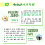【gc clean德國吉利潔 】洗碗機專用小小洗碗錠36入裝