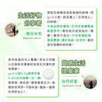 【gc clean德國吉利潔 】洗碗機專用小小洗碗錠36入裝