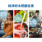 【 特力家居專用】 BRITA mypure-P1000硬水軟化型濾芯(3入組)