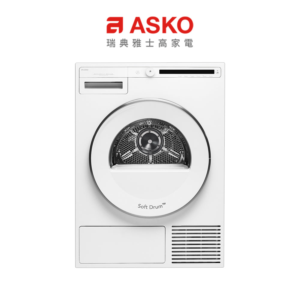 【瑞典ASKO】8公斤滾筒冷凝式烘衣機T208C.W(220V)