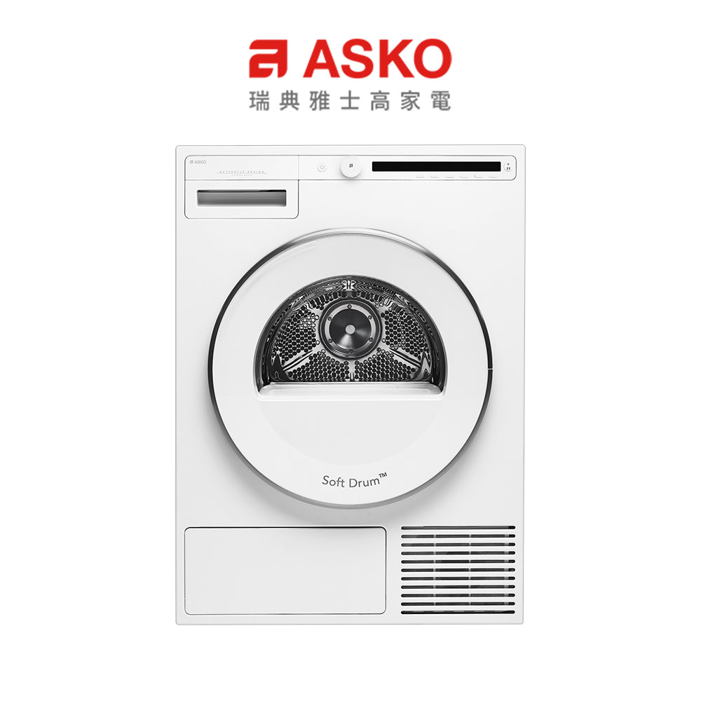 【瑞典ASKO】11公斤熱泵冷凝式滾筒烘衣機T411HD(220V)
