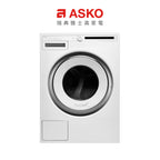 【瑞典ASKO】8公斤變頻滾筒式洗衣機W2084 (220V)