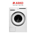 【瑞典ASKO】11公斤變頻滾筒式洗衣機W4114 (220V)