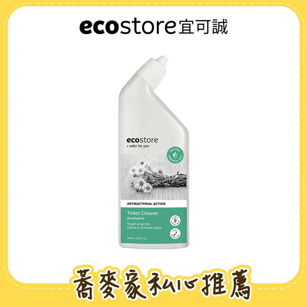 【蕎麥家團購】ecostore_環保馬桶清潔劑-尤加利葉-500ML