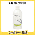 【Oprah團購】ecostore_純淨保濕沐浴露-檸檬草與萊姆葉-900ML