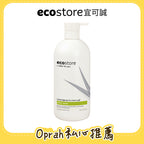 【Oprah團購】ecostore_純淨保濕沐浴露-檸檬草與萊姆葉-900ML