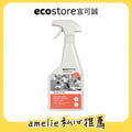 【amelie團購】ecostore_環保廚房清潔噴霧-甜橙百里香-500ML