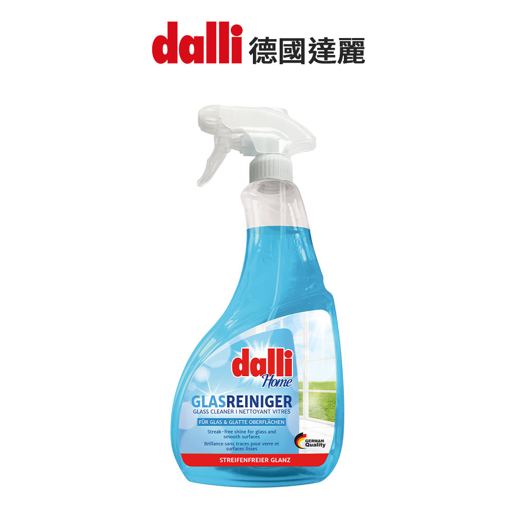 全新上市 Dalli玻璃雙效清潔噴劑