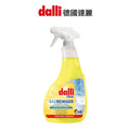 全新上市 Dalli浴室雙效清潔噴劑